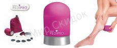 Pedi Pro