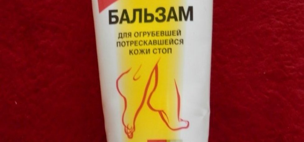 Педикюр Дома Людям
