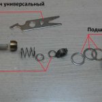 Ремонт Аппарата для Маникюра и Педикюра