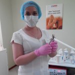 Стоимость Аппаратного Педикюра